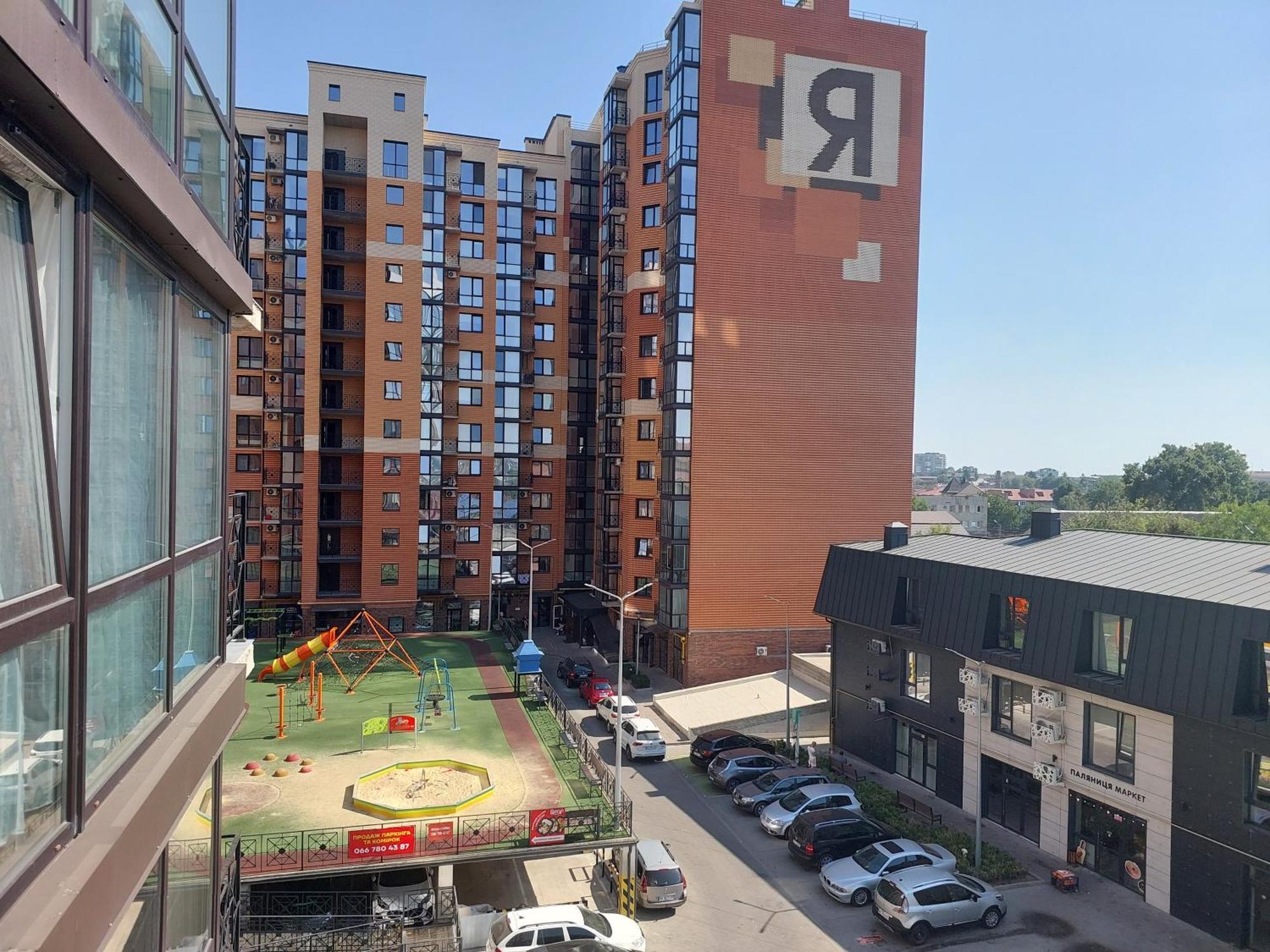Яровиця З Кондиціонером,Центр Loetsk Buitenkant foto